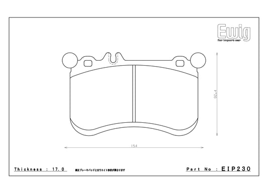 Endless Racing Brake Pads - EIP230
